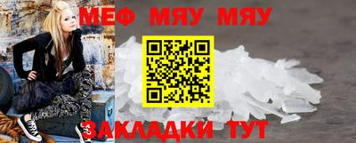 mix Бузулук