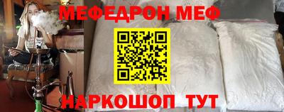 mix Бузулук