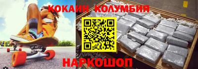 mix Бузулук