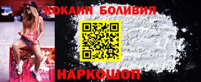 синтетический гашиш Бугуруслан