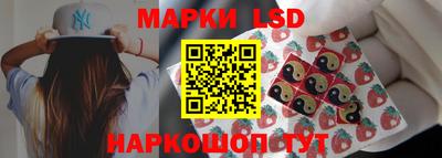 синтетический гашиш Бугуруслан