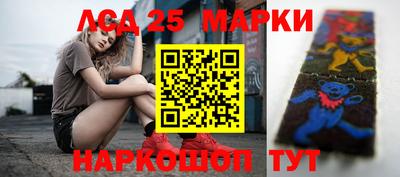 синтетический гашиш Бугуруслан