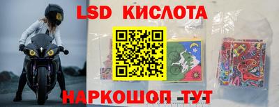 mix Бузулук