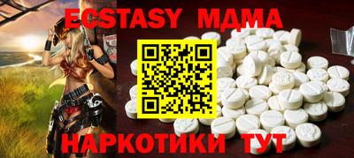 mix Бузулук