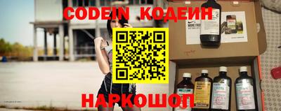 синтетический гашиш Бугуруслан