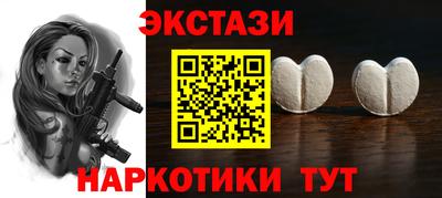 mix Бузулук