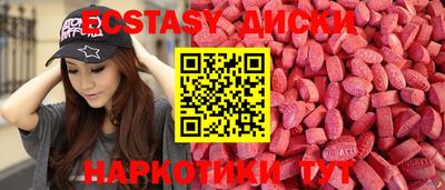 mix Бузулук