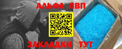mix Бузулук