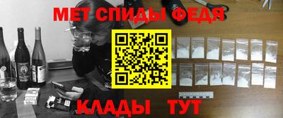 mix Бузулук