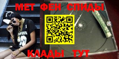 синтетический гашиш Бугуруслан