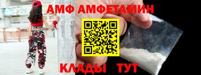 синтетический гашиш Бугуруслан