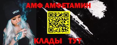 синтетический гашиш Бугуруслан