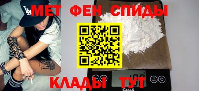 синтетический гашиш Бугуруслан