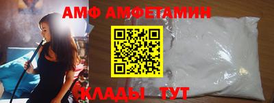 синтетический гашиш Бугуруслан