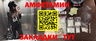 mix Бузулук