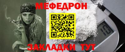 mix Бузулук