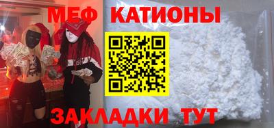 синтетический гашиш Бугуруслан