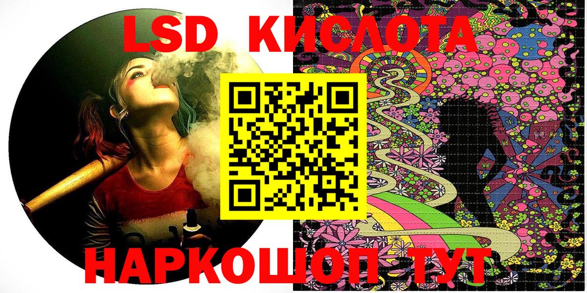 Бошки Шишки  Вход с VPN  Чехов  Cocaine  Где продают наркотики?  Мефедрон   ГАШИШ  Экстази  Мефедрон  Героин  Метамфетамин  A-PVP СОЛЬ кристаллы 